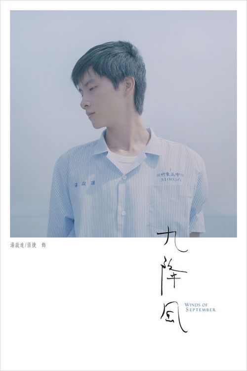 一比一仿阿塞拜疆居留证